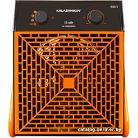 Электрическая тепловая пушка Калашников KVF-E5-12