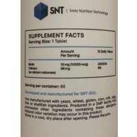 Витамины, минералы SNT Biotin 10000 (60 таблеток)