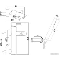 Смеситель Paffoni Light LIG023HGSP