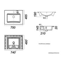 Умывальник Sanita Luxe Quadro 75 75x46.5
