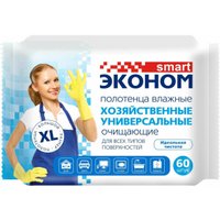 Влажные полотенца Эконом Smart Универсальные №60