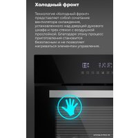 Электрический духовой шкаф MAUNFELD EOEH.5811S1