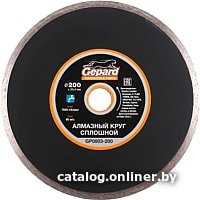 Отрезной диск алмазный  Gepard GP0803-200