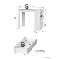 Кухонный стол NN мебель СО 6 Серия 2 00-00112294 (белый)