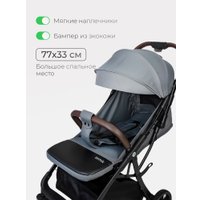 Коляска прогулочная «книга» Tomix Corsa Lux S5506LUX (Grey)