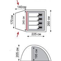 Кемпинговая палатка TRAMP Bell 4 v2 (песочный)