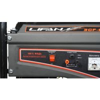 Бензиновый генератор Lifan 3500 3GF-6