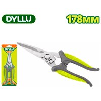 Ножницы технические Dyllu DTSX1617