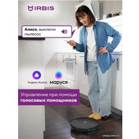 Робот-пылесос IRBIS Bean IRB0321 Black
