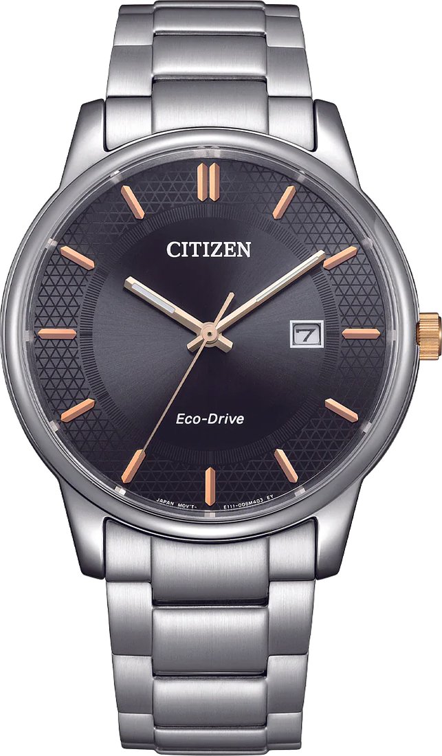 

Наручные часы Citizen BM6977-70E