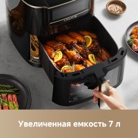 Аэрогриль (аэрофритюрница) Dreame Air Fryer AF30 (черный)