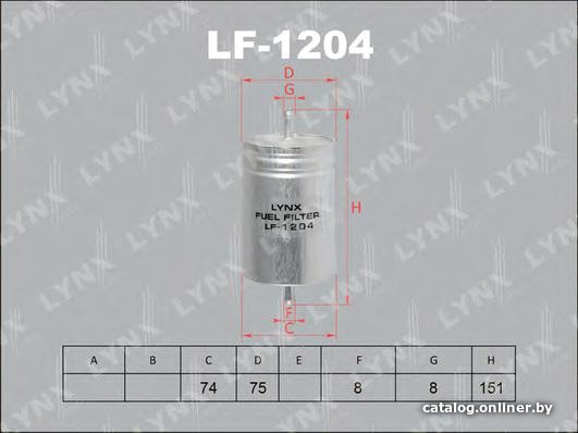 Топливный фильтр LynxAuto LF1204