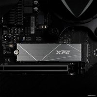 SSD ADATA XPG GAMMIX S50 Lite 2TB AGAMMIXS50L-2T-C