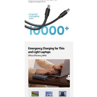 Внешний аккумулятор Cuktech PB200N 20000mAh 55W (светло-серый)