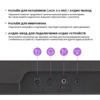 Синтезатор Tesler KB-6120 (черный)