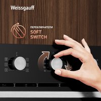 Электрический духовой шкаф Weissgauff EOM 206 BM