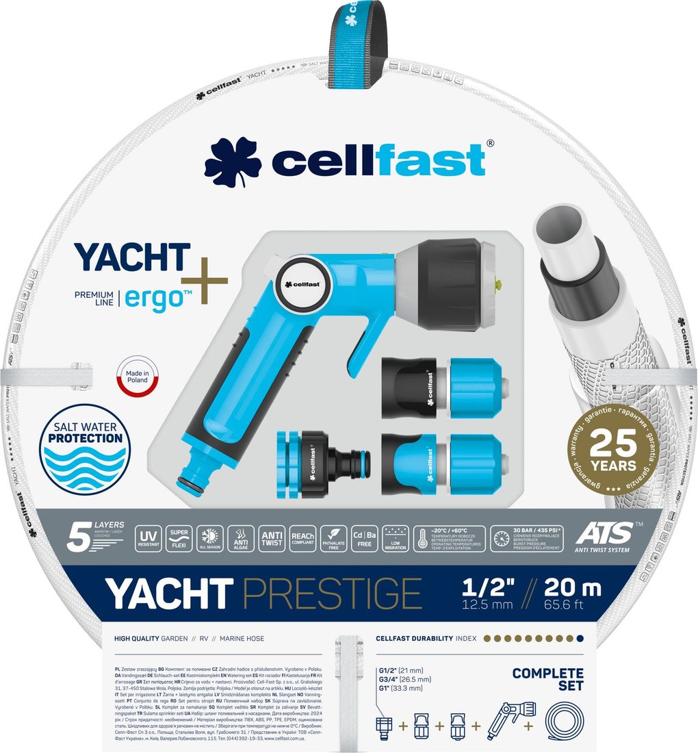 Шланг Cellfast 13-390 (1/2, 20 м)