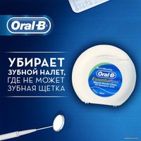 Зубная нить Oral-B Essential Floss Невощеная 50 м