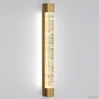 Бра Odeon Light Hightech 6681/12WL