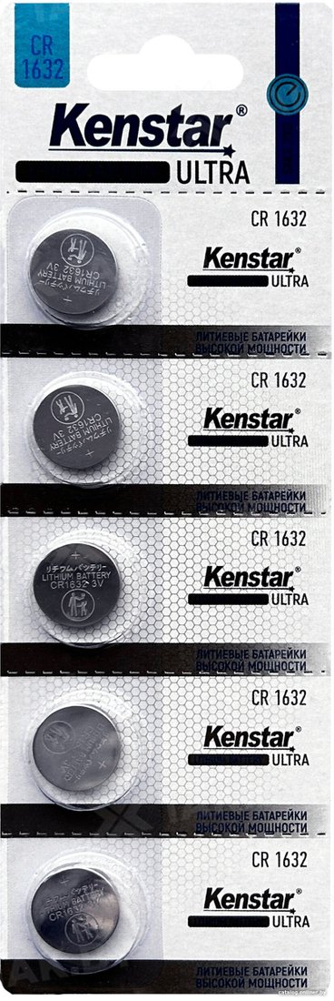 Батарейка Kenstar CR1632-5BL 3V (5 шт/уп)