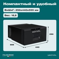 Компрессорный автохолодильник Meyvel AF-CB20 13л (черный)