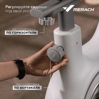 Велотренажер Merach MR-S06 Black
