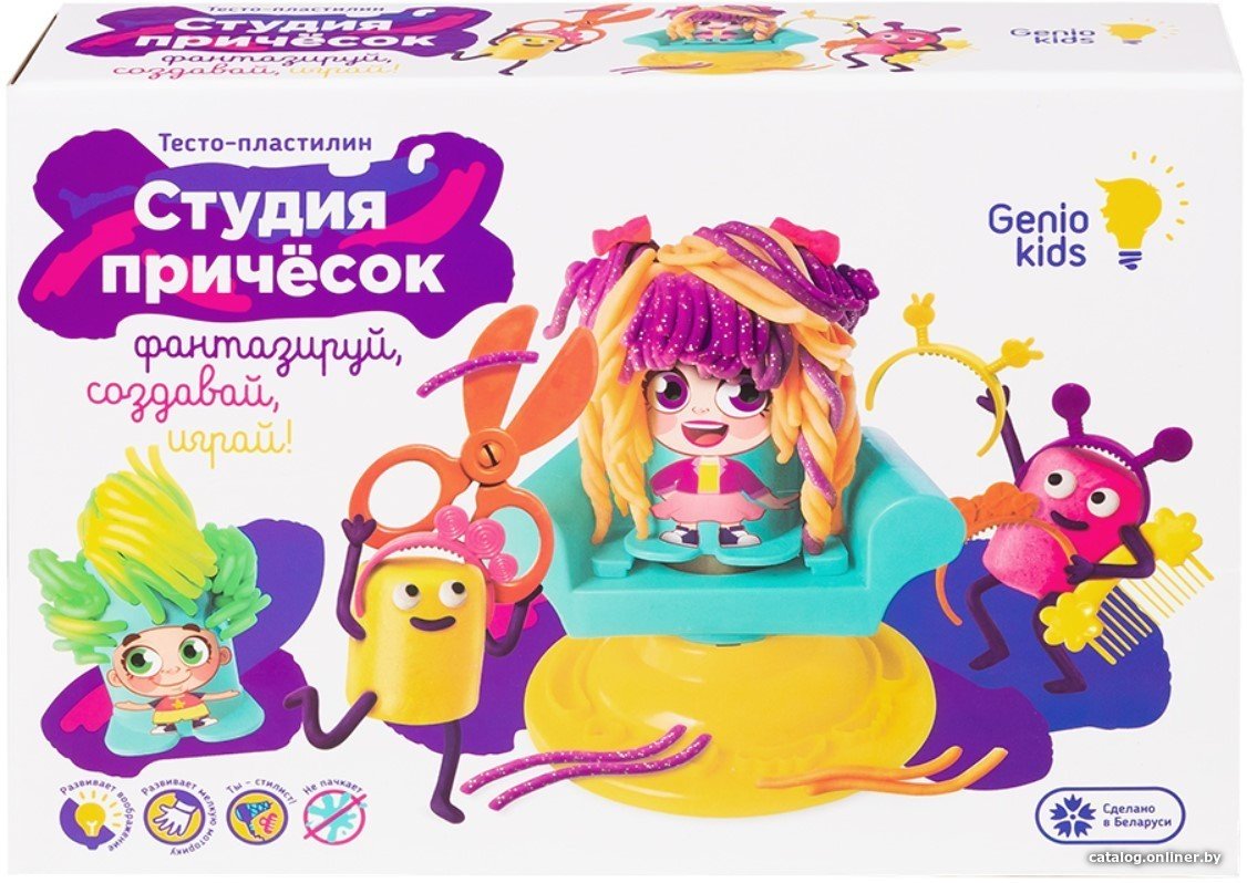 Набор для лепки Genio Kids Студия причесок TA2003