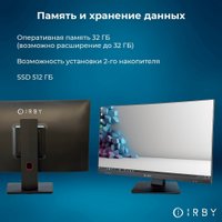 Моноблок IRBY Pro2 27 v2-B-i7127-32-0-480-N-H610-012