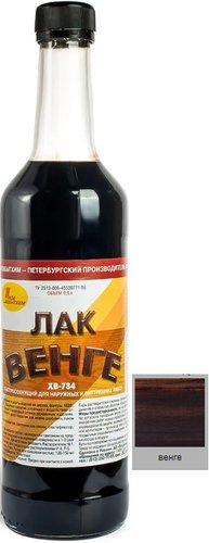 Новбытхим ХВ-784 0.5 л (венге)