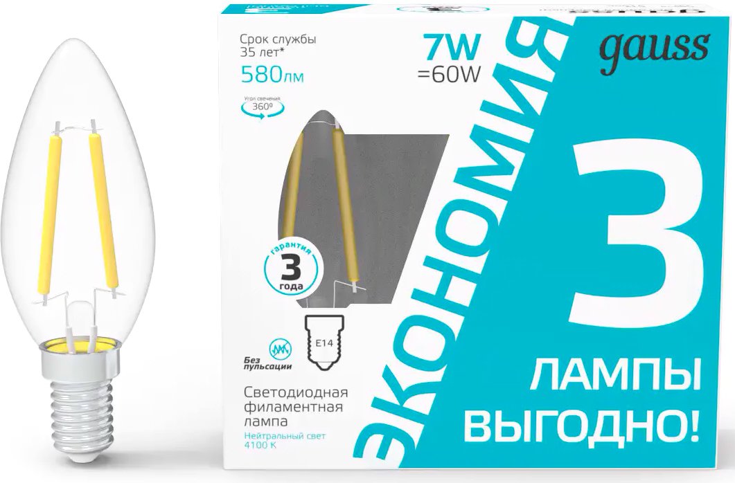

Светодиодная лампочка Gauss Filament Свеча 7W 580lm 4100К Е14 LED 1/20 103901207T (3 шт)