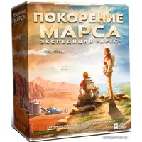 Настольная игра Lavka Games Покорение Марса. Экспедиция «Арес»