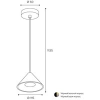 Подвесная люстра Wolta WSL-GU10/P08CH