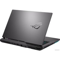 Игровой ноутбук ASUS ROG Strix G15 G513RM-LN007