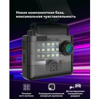 Видеорегистратор-радар детектор (2в1) Inspector Bravo S Pro