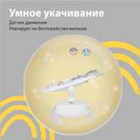 Шезлонг Nuovita Degno D1 (белый/дымчато-белый)