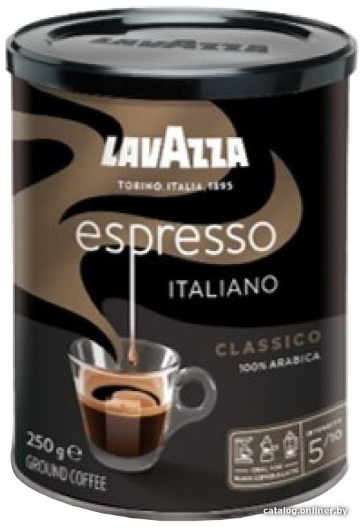 Кофе Lavazza Caffe Espresso молотый в банке 250 г