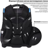 Школьный рюкзак Юнландия Wise. Sport Game 272072