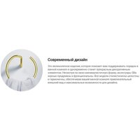 Стакан для зубной щетки и пасты Deante Silia Titanium ADI D911