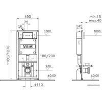 Унитаз подвесной Vitra L-box Shift Rimex 9855B003-7200