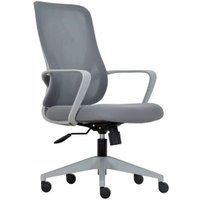 Офисное кресло FOX HOUSE Rogen SK3226mini Low Back 50.043 (серый)