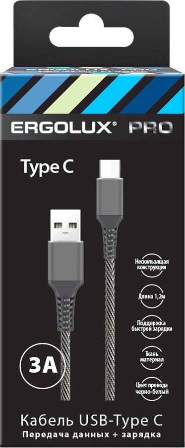 

Кабель Ergolux ELX-CDC08-C41 USB Type-A - USB Type-C (1.2 м, черный)