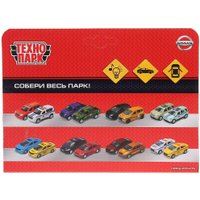 Легковой автомобиль Технопарк Nissan Juke-R 2.0 (черный)