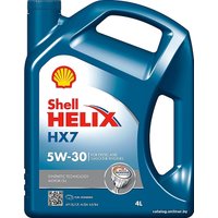 Моторное масло Shell Helix HX7 5W-30 4л