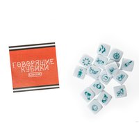 Детская настольная игра Десятое королевство Говорящие кубики. Классик 03549