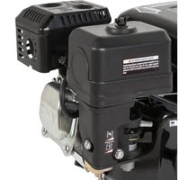 Бензиновый двигатель Brait BR445PG