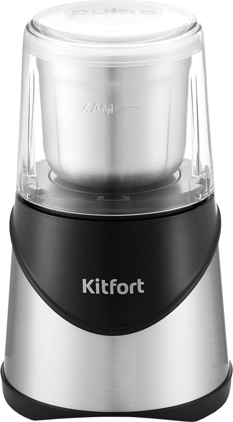 

Электрическая кофемолка Kitfort KT-745