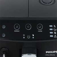 Кофемашина Philips HD8825/09