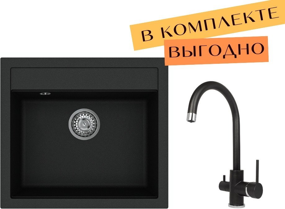 

Кухонная мойка Aquasanita Quadro SQQ100 + Sabiaduo 2963 (черный металлик 601)