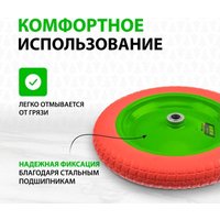 Колесо для тачки СибрТех 689795 в Гродно