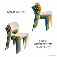 Стул Bradex Spot FR 0695 (светло-бирюзовый)